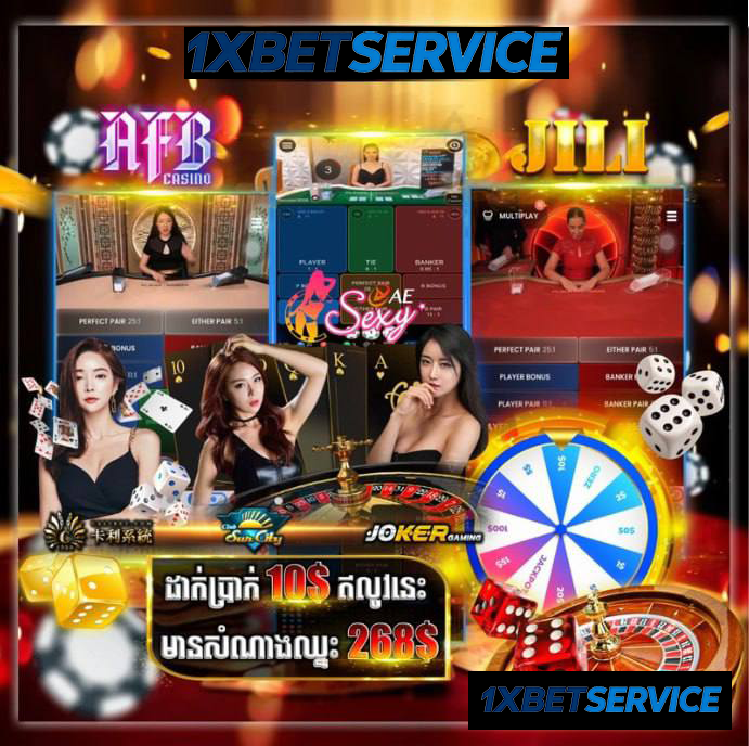 ROULETTE អនឡាញ នៅ Casino Royale 2026 – បទពិសោធន៍ Live Casino ទំនើបទាន់សម័យ
